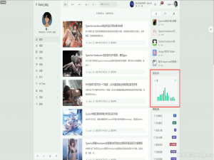 Typecho Handsome 添加实时QPS图表 - 兼容主题pjax