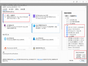 ragflow源码本地启动_ragflow源码启动