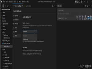 Cursor +MCP（Model Context Protocol）使用指南 -- 创建一个github MCP_cursor github mcp