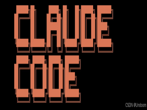 Claude Code 完整手册：从入门、配置到高级自动化