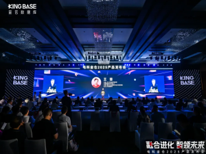 国产电科金仓数据库金仓KES V9 2025：AI时代的数据库融合标杆