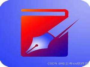 【2025最新】iOS全能签&轻松签第三方软件源添加指南 | 哈士奇官方源实测教程_全能签软件源