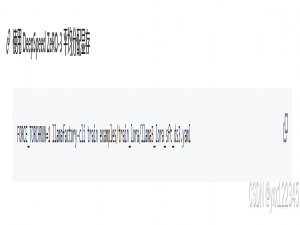 LLama factory 单机多卡-简易版-教程