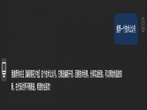SpringAI搭建MCP Server和Client及Bug解决_parameter 1 of method chatclientbuilder in org.spr