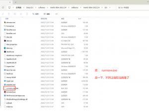 IDEA编译器使用git拉取、提交非常慢的原因和解决方案_idea拉取代码很慢csdn