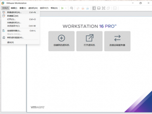 Ubuntu 虚拟机的安装_虚拟机安装ubuntu