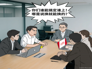 替代Oracle？金仓数据库用「敢替力」重新定义国产数据库