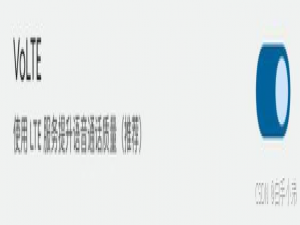 Pixel 6a手机提示无法连接移动网络，打电话失败！_pixel ims v1.2.8 apk