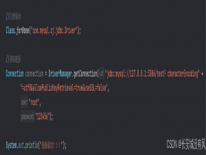 从入门到精通【MySQL】 JDBC_mysql jdbc