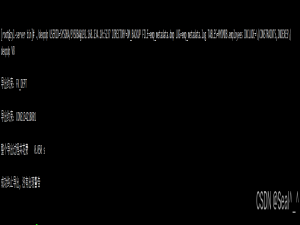 DM8数据库导出工具dexpdp：INCLUDE参数详解_expdp include参数