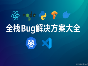 如何解决AttributeError: ‘NoneType‘ object has no attribute问题_attributeerror: type object \'server\' has no attrib
