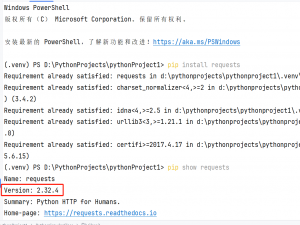 python基础：request模块简介与安装、基本使用，如何发送get请求响应数据，response属性与请求头