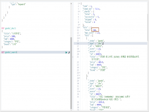 Spring Boot 2.1.18 集成 Elasticsearch 6.6.2 实战指南