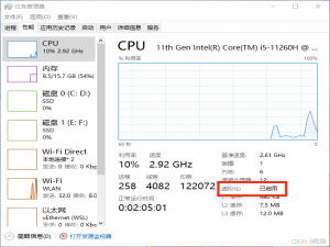 wsl下Ubuntu-20.04与anaconda安装配合vscode使用_wsl anaconda