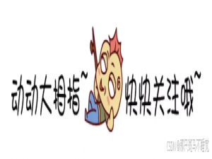 鸿蒙next教程：剪贴板开发（使用剪贴板进行复制粘贴）_笔记本鸿蒙系统复制粘贴怎么弄