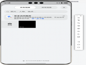 【鸿蒙HarmonyOS Next App实战开发】视频提取音频