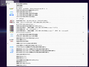 windows使用小技巧之——设置win11鼠标右键菜单栏为win10_win11右键菜单改回win10