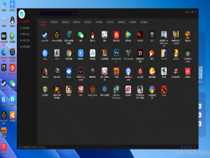 电竞玩家的云端盛宴！四大云电脑平台：ToDesk、顺网云、青椒云、极云普惠云实测大比拼