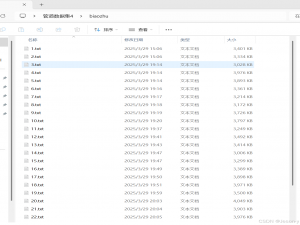 用PointNet++训练自己的数据集（语义分割模型semseg）_pointnet训练自己的数据