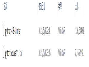 docker离线镜像下载_docker镜像离线下载