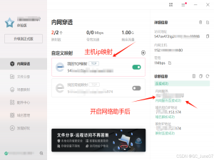 STM32 + 移远EC800 4G通信模块数传_ec800m