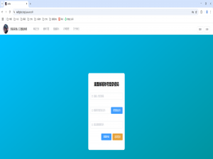 VUE+SPRINGBOOT从0-1打造前后端-前后台系统-邮箱重置密码