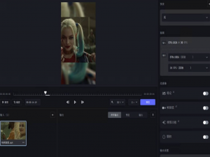 好东西！Topaz Video AI视频高清修复软件v7.0.1绿色版 打开即用 内置好用模型_topaz video ai 7.0.1