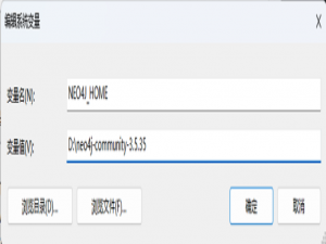 图数据库Neo4j入门指南：从安装到基础操作
