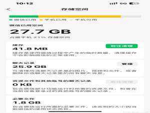 无须任何软件，批量提取微信中视频与图片到电脑，解救手机存储空间！_微信聊天视频批量导出