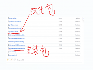 安装wsl2以及Docker Desktop最新4.40版本保姆级安装教程 有这一篇就够了_dockerdesktop最新版本