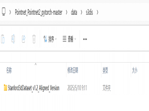 Windows系统下复现PointNet++算法_pointnet++复现
