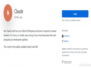 Claude Code GitHub Actions配置（卡在第一部，验证Claude手机号过不了！！！）（跑不通！！！）_claude code 手机验证