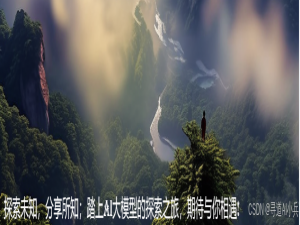 【GitHub周榜】Agno：快速构建多模态智能体的轻量级框架，开发提速 10000 倍