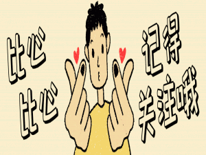 微信小程序地图组件开发：UniApp 集成高德 / 腾讯地图 API 详解_uniapp 腾讯地图