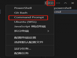 【vscode】vscode中python虚拟环境的创建