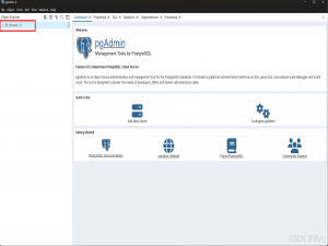 【pgAdmin4】创建/删除：数据库Database和数据库表Table
