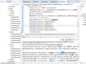 GSON 框架下百度天气 JSON 数据转 JavaBean 的实战攻略
