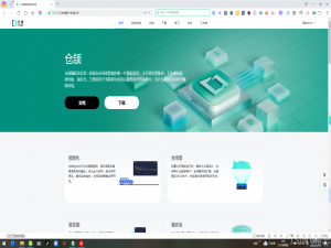 鸿蒙仓颉环境配置（仓颉SDK下载,仓颉VsCode开发环境配置,仓颉DevEco开发环境配置）