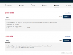 windows&macOs安装minio_minio默认用户密码
