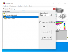 ReflexW(探地雷达软件) v9.5 免费版