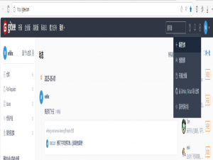 如何在idea上传项目到gitee_idea上传gitee