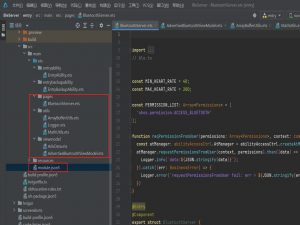 开源 Arkts 鸿蒙应用 开发（十八）通讯--Ble低功耗蓝牙服务器