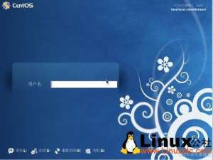 一文吃透CentOS：Linux世界的中流砥柱