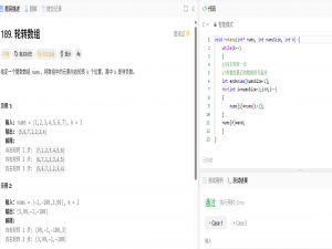 数据结构前篇 - 深入解析数据结构之复杂度