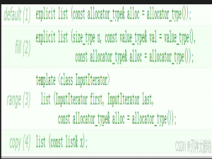 C++ list 容器全解析：从构造到模拟实现的深度探索----《Hello C++ Wrold!》(16)--(C/C++)