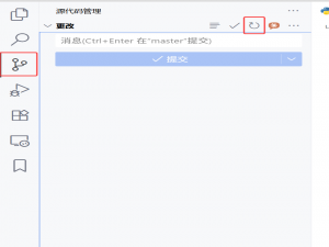 vscode文件颜色，只显示自己更改的文件颜色、刚git下来的库，vscode打开后，显示所有文件都被修改了_vscode 关联git 修改过的文件在文件标签上面显示不同的颜色