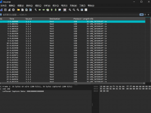 有关于USB流量分析（鼠标流量）