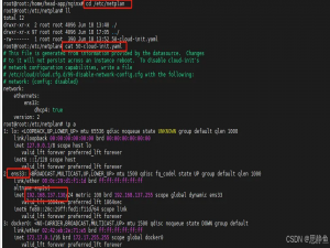 Ubuntu 中修改网卡 IP_ubuntu修改网卡ip地址