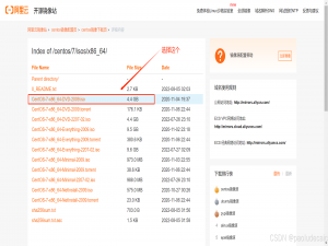 CentOS 7的下载与安装_centos7下载