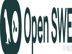 猫头虎AI分享｜开源异步编程工具：Open SWE，它可以从分析代码库、规划方案、写/改代码、创建Pull Request全过程自动化_open-swe本地部署步骤
